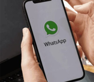 WhatsApp запускає функцію використання без телефону