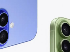 iPhone 17 проти iPhone 16: чи варто переплачувати за оновлення