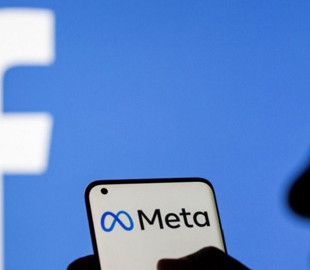 Meta подала жалобу на запрет ее деятельности в РФ