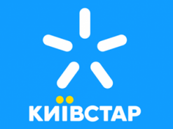 В Мариуполе злоумышленники повредили кабель компании "Киевстар"