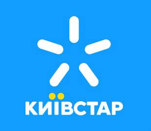 В Мариуполе злоумышленники повредили кабель компании "Киевстар"