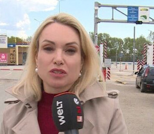 Россиянка Овсянникова попала в базу сайта "Миротворец"