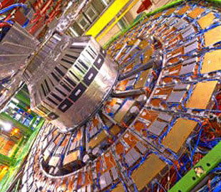 На Большом адронном коллайдере обнаружены экзотические Х-частицы