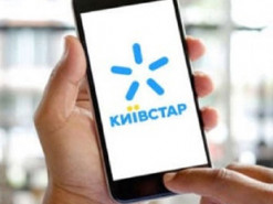 Київстар допоможе бути на звязку навіть без поповнення рахунку