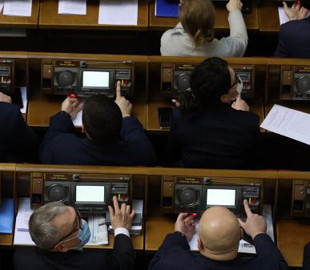 Украина вводит "налог на Google": Рада приняла закон во втором чтении