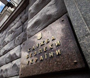 СБУ затримала за зраду одного з колишніх керівників у правоохоронних органах
