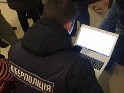 Хакер за допомогою вірусу викачував гроші з чужих криптогаманців