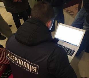 Хакер за допомогою вірусу викачував гроші з чужих криптогаманців