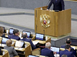 СМИ: В РФ данные взломанных аккаунтов госструктуры использовали для голосования партии Путина