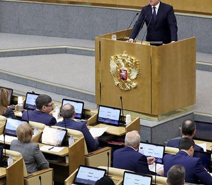 СМИ: В РФ данные взломанных аккаунтов госструктуры использовали для голосования партии Путина