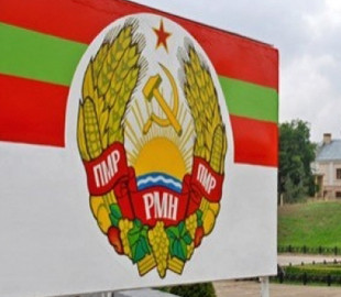 Населення Придністров’я відмовляється підписувати контракти з армією рф - розвідка