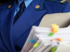 Шахраї хотіли нажитися на гуманітарній допомозі для ЗСУ