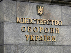 Міноборони: Усіх військових на фронті забезпечили зимовою формою