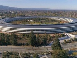 Новая штаб-квартира Apple превращается в настоящий парк