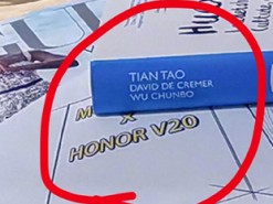 Утечка показала дизайн смартфона Honor V20 Maserati Edition