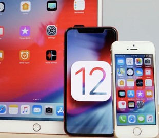 Вышла пятая бета-версия iOS 12.1 для разработчиков