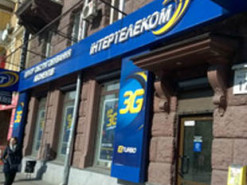 Нацкомиссия рекомендовала "Интертелекому" добровольно освободить 5 каналов связи