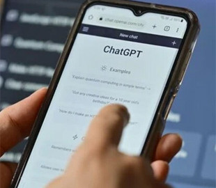 Помилка ChatGPT в ідентифікації отруйної рослини ледь не коштувала жінці життя