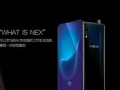 Флагманские безрамочные смартфоны Vivo Nex окажутся дешевле, чем ожидалось