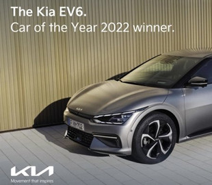 Электромобиль Kia EV6 назван машиной года в Евросоюзе