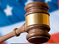 Украинца и двух россиян отправили в американскую тюрьму