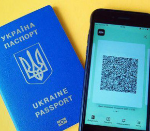 Грозит ли ответственность за покупку COVID-сертификата: что говорят в Нацполиции