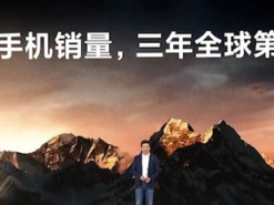 Xiaomi заявила, что намерена стать крупнейшим в мире производителем смартфонов
