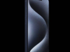 iPhone 17 може отримати дисплей з частотою 120 Гц навіть у базовій версії