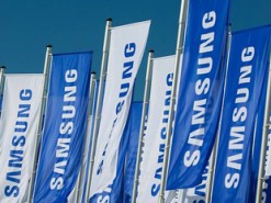 Samsung регистрирует торговую марку Magbee для нового устройства