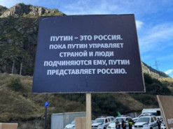 Дезертирам не раді: як грузини зустрічають російських втікачів від мобілізації