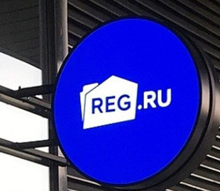 Українські кібервійськові здійснили успішну атаку на провідного російського хостинг-провайдера