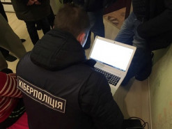 Украинца осудили за передачу вируса через Telegram