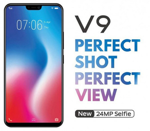 Стала известна дата презентации смартфонов Vivo X21 и Vivo V9