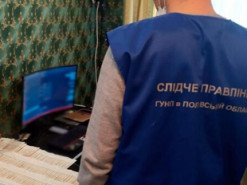 Правоохоронці затримали шахраїв, які торгували неіснуючим товаром