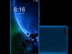 Xiaomi намерена поразить нас своим следующим фаблетом