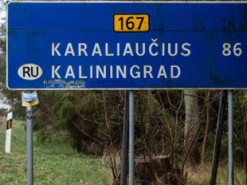 Германия возмущена запретом Литвы на транзит грузов в Калининград