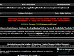 Личные сообщения хакеров выставлены на продажу