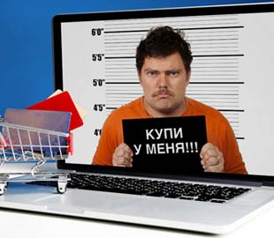 Интернет-мошенники оставили женщину без платья и без денег