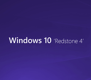 Новые слухи об официальном названии Windows 10 Redstone 4