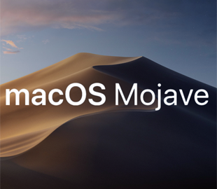 Apple выпустила новую MacOS для компьютеров и ноутбуков