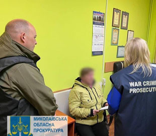 Виправдовувала агресора в «однокласниках»: судитимуть мешканку Первомайська