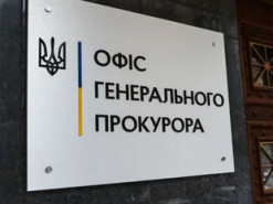 У Рівному судитимуть чоловіка, який співпрацював зі спецслужбами рф