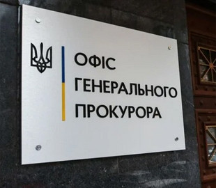 У Рівному судитимуть чоловіка, який співпрацював зі спецслужбами рф