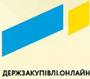 Суд арестовал имущество компании "Держзакупівлі.Онлайн"