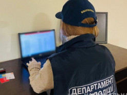 Кіберполіція Київщини викрила чоловіка у збуті персональних даних установ та громадян