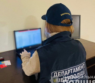 Кіберполіція Київщини викрила чоловіка у збуті персональних даних установ та громадян