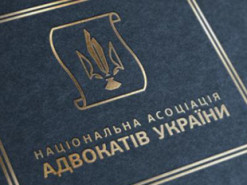 НААУ відновлює проведення онлайн заходів з підвищення кваліфікації для адвокатів Києва
