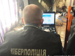 Киберполиция разоблачила 19-летнюю интернет-мошенницу