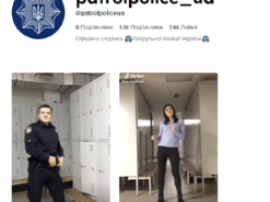 Патрульна поліція України завела акаунт у TikTok