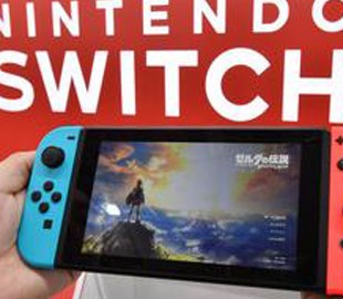 Nintendo получила наибольшую выручку за восемь лет